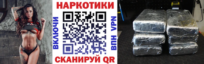 Цена Карасук Гашиш Кокаин Меф Alpha PVP Конопля