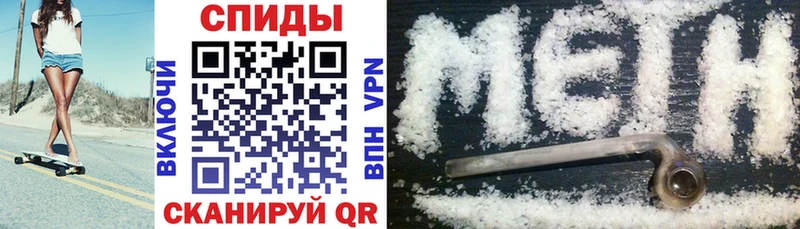 сколько стоит  Карасук  это клад  Амфетамин 98% 