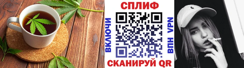 Canna-Cookies марихуана  гидра tor  Карасук 