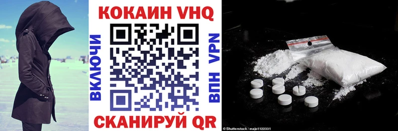 площадка формула  Карасук  Cocaine Columbia 