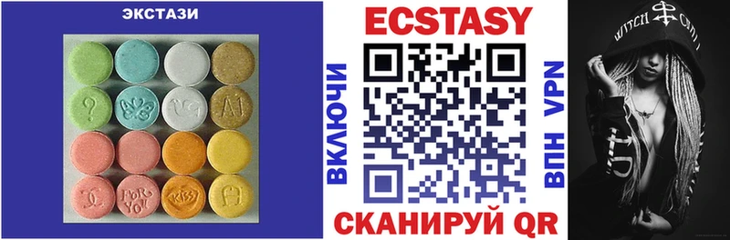 где можно купить наркотик  Карасук  ЭКСТАЗИ mix 