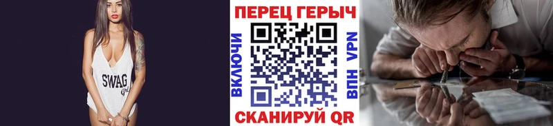 ГЕРОИН Афган  Карасук 