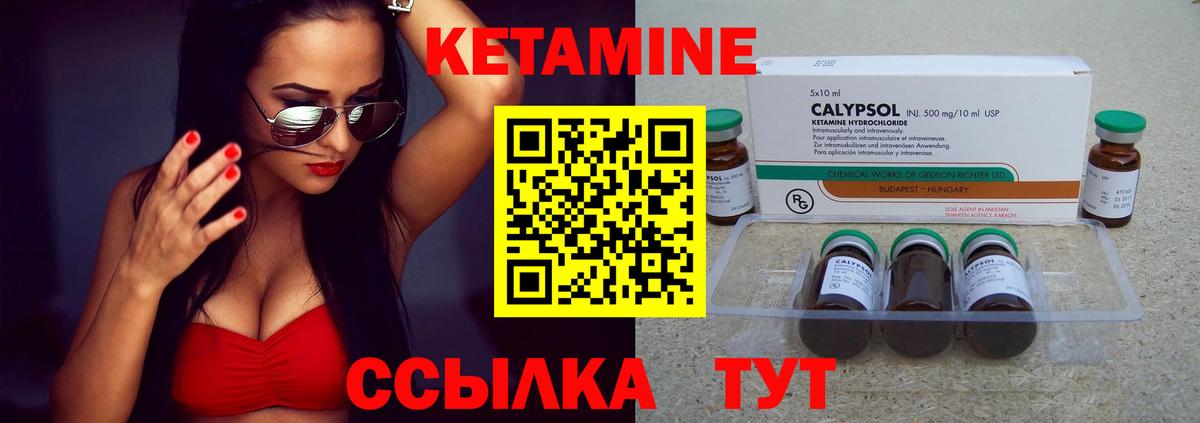 МЕФ кристаллы  Вейп ТГК  ГАШ  Карасук  Вход с VPN  МАРИХУАНА  ГАШИШ  КОКАИН 