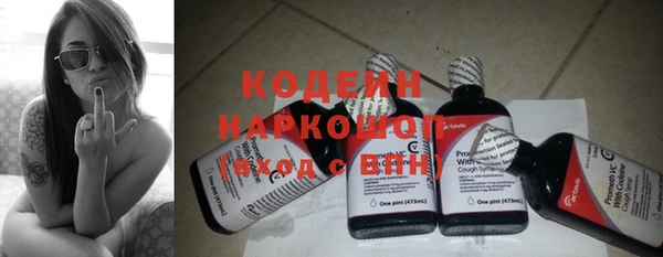 jwh Абинск
