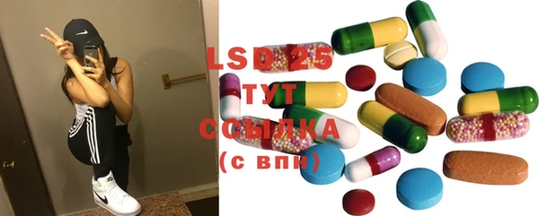 jwh Абинск