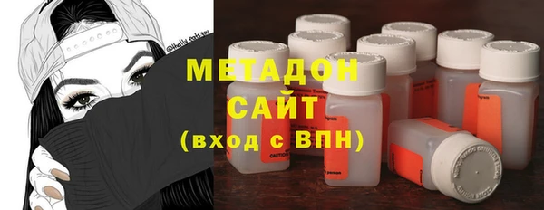 наркотики Абдулино