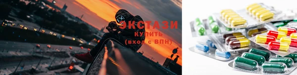 гашишное масло Алзамай