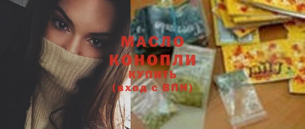 гашишное масло Алзамай