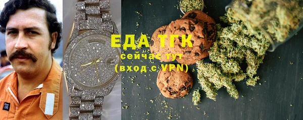 jwh Абинск