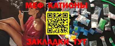 дистиллят марихуана Свободный