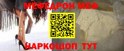 дистиллят марихуана Свободный