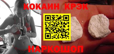 дистиллят марихуана Свободный