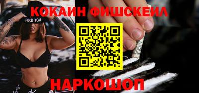 дистиллят марихуана Свободный