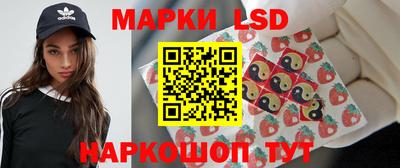 дистиллят марихуана Свободный