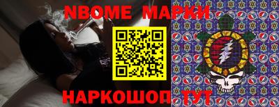 СК Янаул