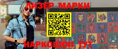 дистиллят марихуана Свободный