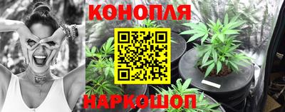 дистиллят марихуана Свободный