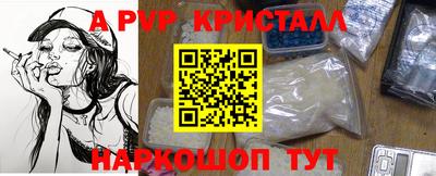 дистиллят марихуана Свободный