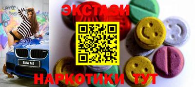 дистиллят марихуана Свободный