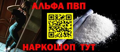 дистиллят марихуана Свободный