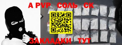 дистиллят марихуана Свободный