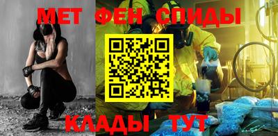 гашишное масло Севастополь