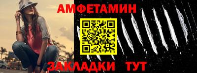 гашишное масло Севастополь