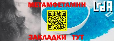 хмурый Ярцево