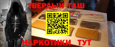 дистиллят марихуана Свободный