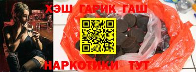 дистиллят марихуана Свободный