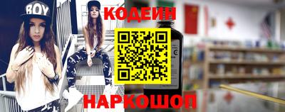 ПСИЛОЦИБИНОВЫЕ ГРИБЫ Ярославль