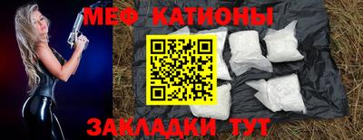 гашишное масло Севастополь