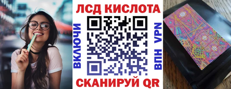 kraken tor  Карасук  Марки NBOMe 1,5мг 